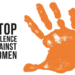 Παγκόσμια ημέρα κατά της βίας των γυναικών