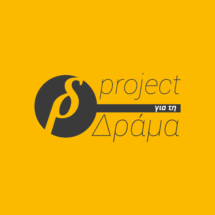 Project TV 1 (1)